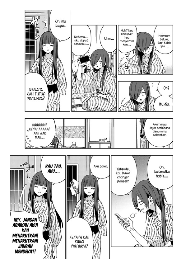 School Zone (Ningiyau) - Chapter 76 8