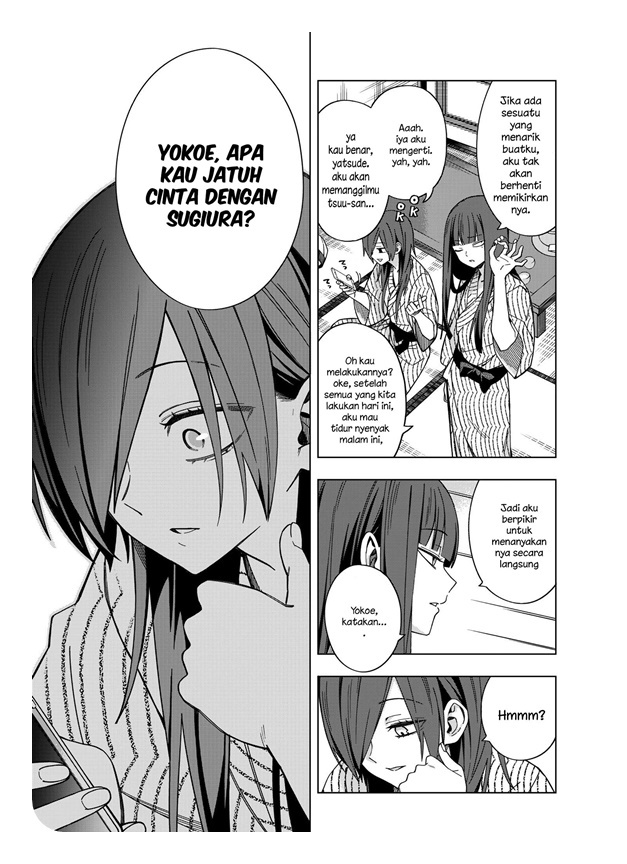 School Zone (Ningiyau) - Chapter 76 10