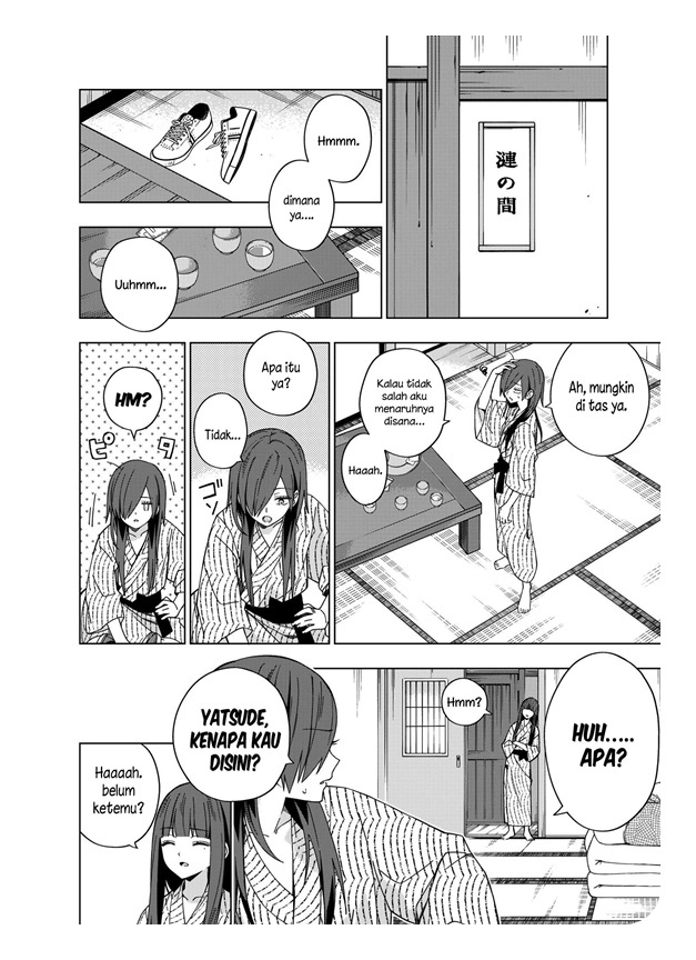 School Zone (Ningiyau) - Chapter 76 7
