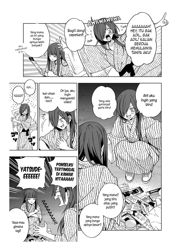 School Zone (Ningiyau) - Chapter 76 4
