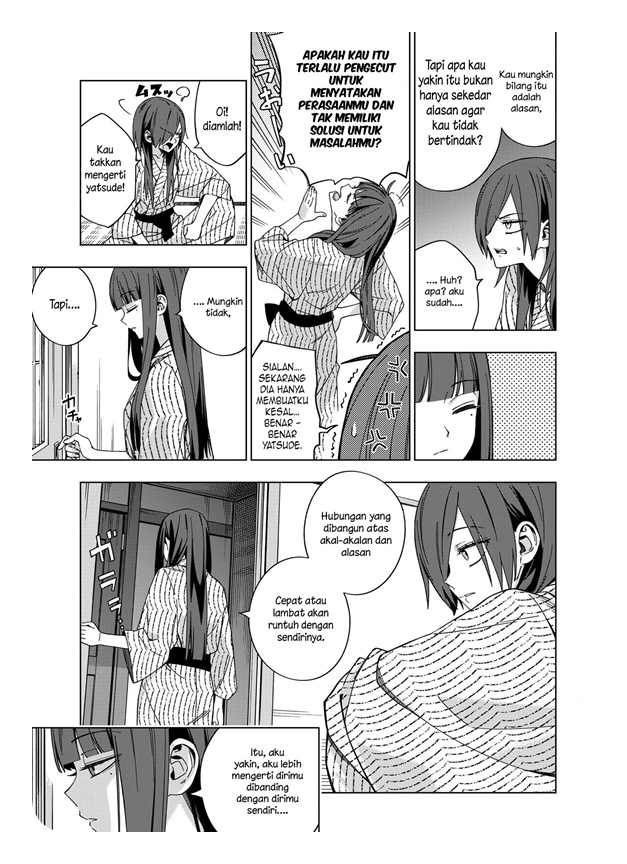 School Zone (Ningiyau) - Chapter 77 9