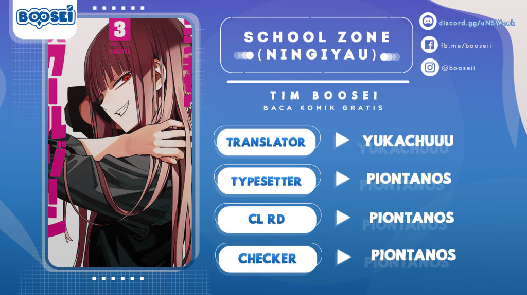 School Zone (Ningiyau) - Chapter 77 1