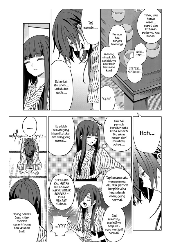 School Zone (Ningiyau) - Chapter 77 7