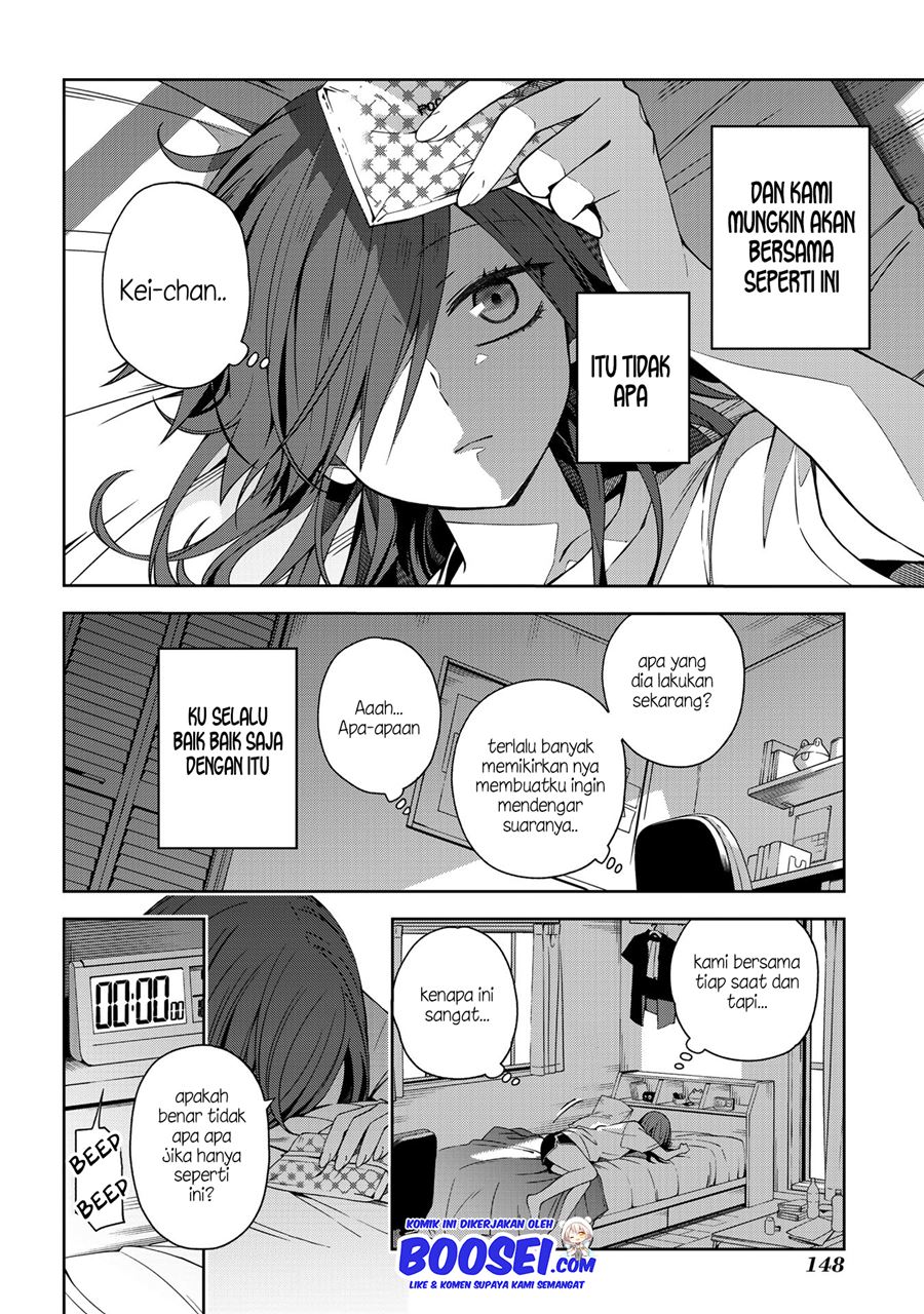School Zone (Ningiyau) - Chapter 49 18