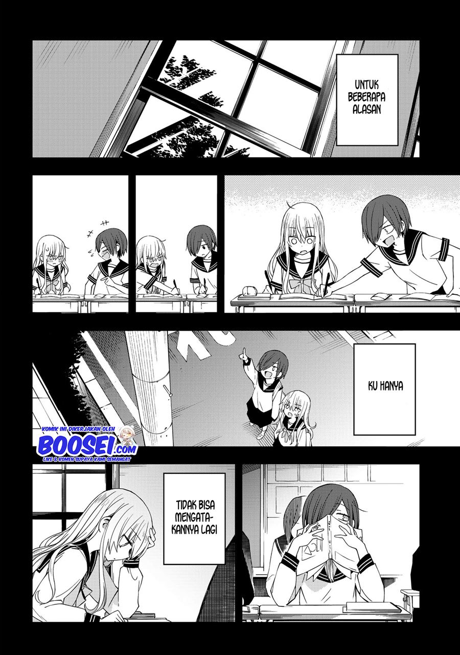 School Zone (Ningiyau) - Chapter 49 10