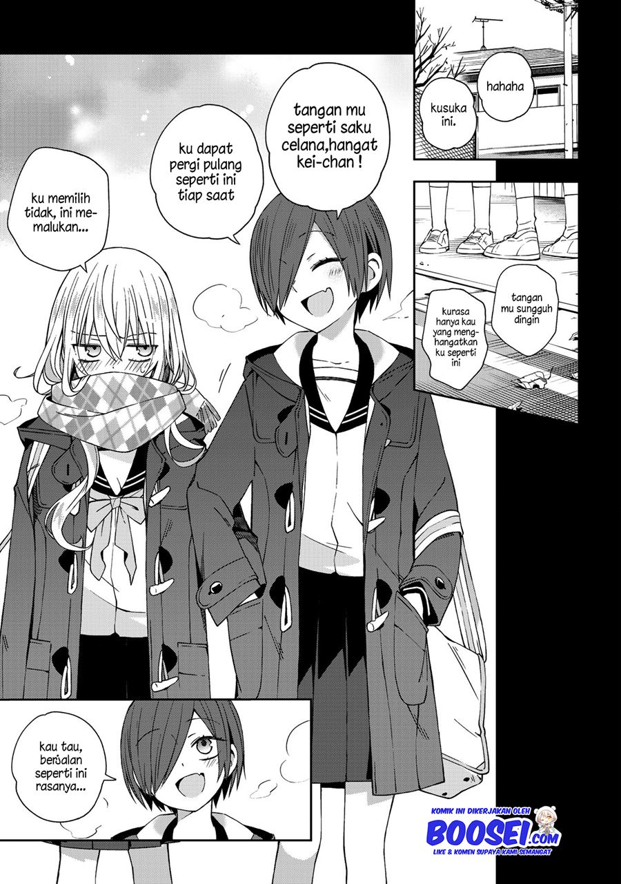 School Zone (Ningiyau) - Chapter 49 11