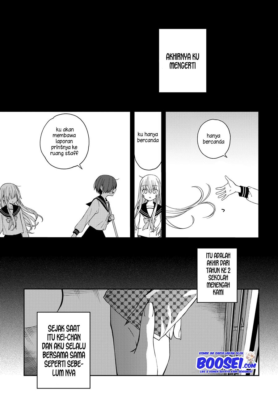 School Zone (Ningiyau) - Chapter 49 17