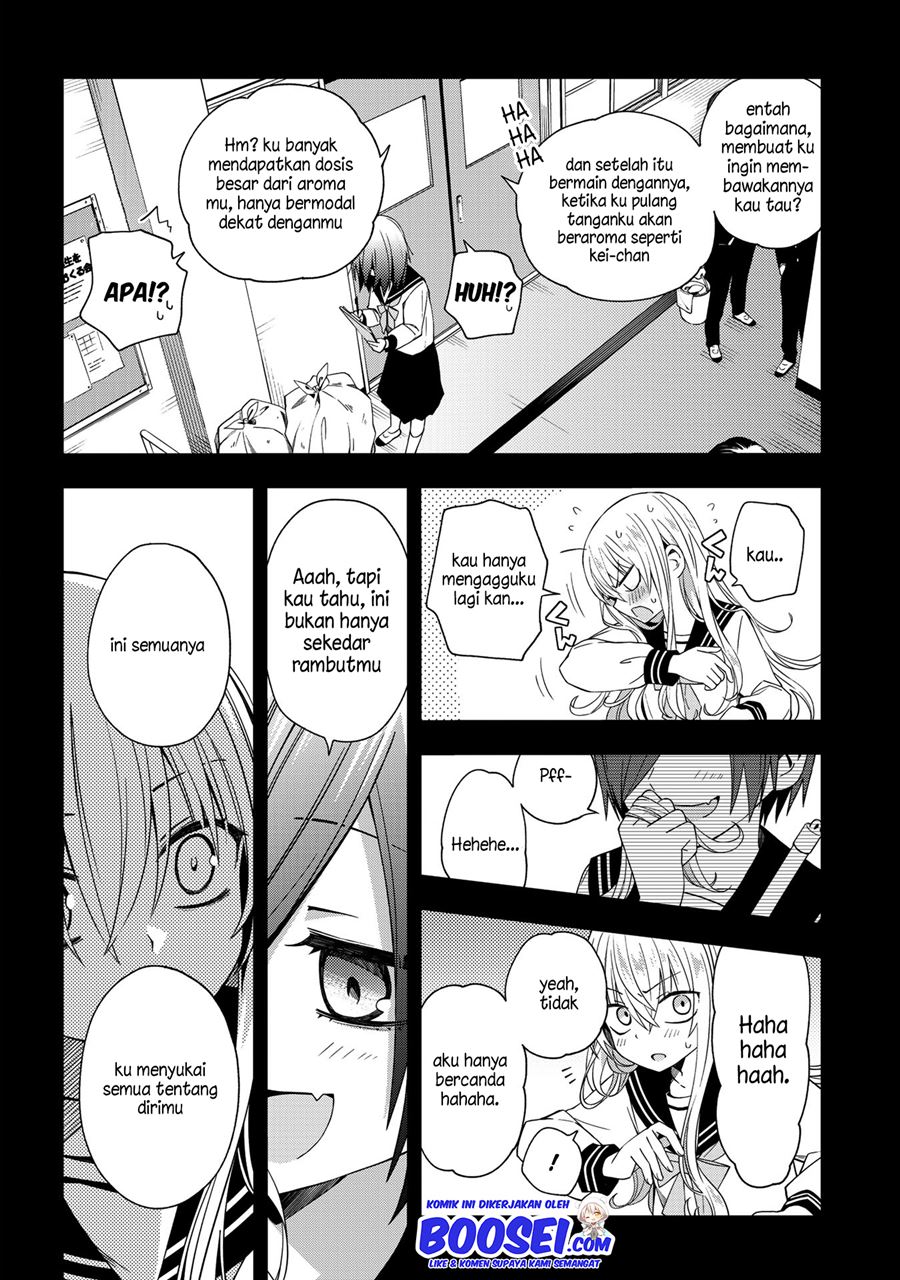 School Zone (Ningiyau) - Chapter 49 14