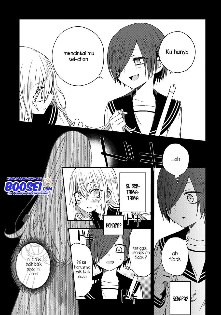 School Zone (Ningiyau) - Chapter 49 15