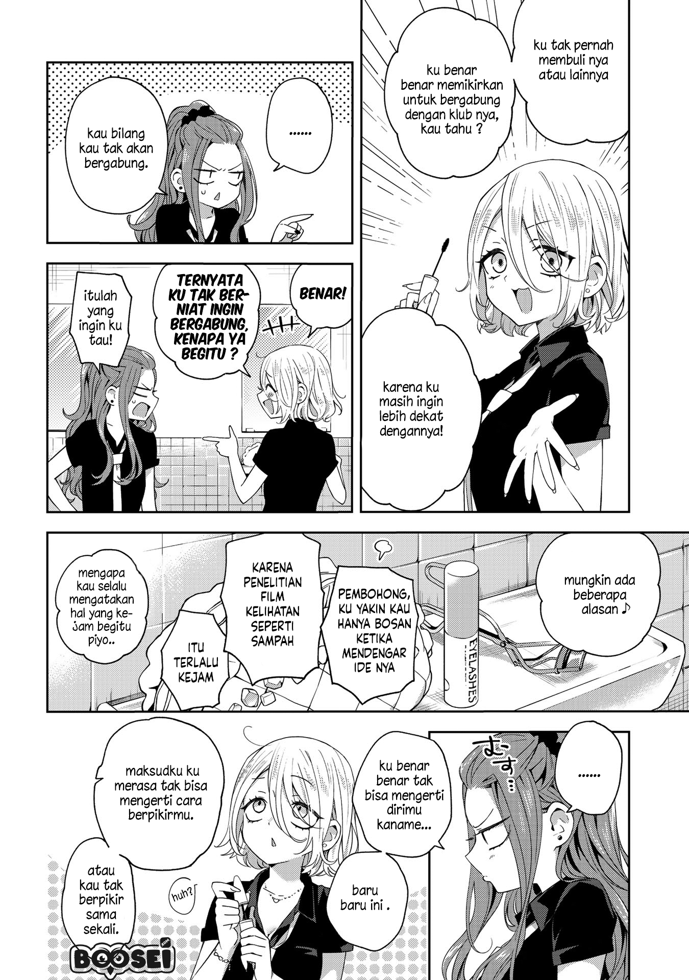School Zone (Ningiyau) - Chapter 42 4