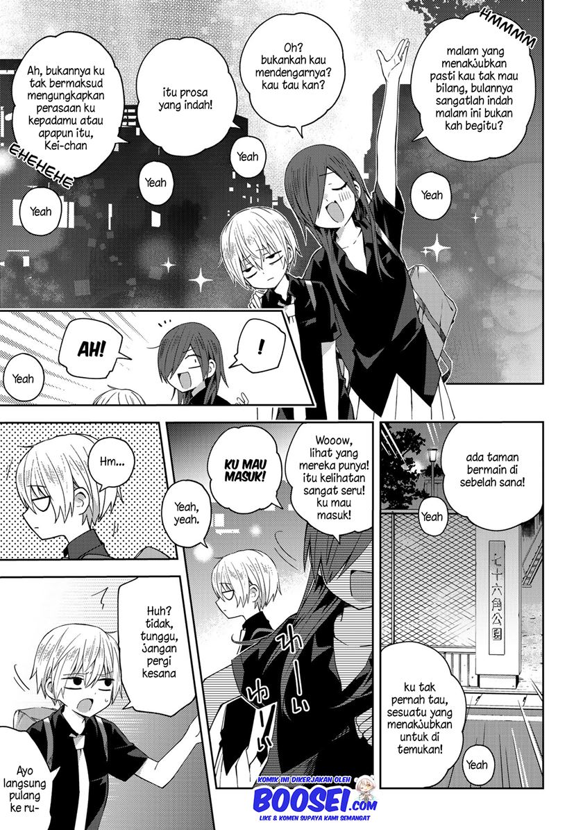 School Zone (Ningiyau) - Chapter 43 4