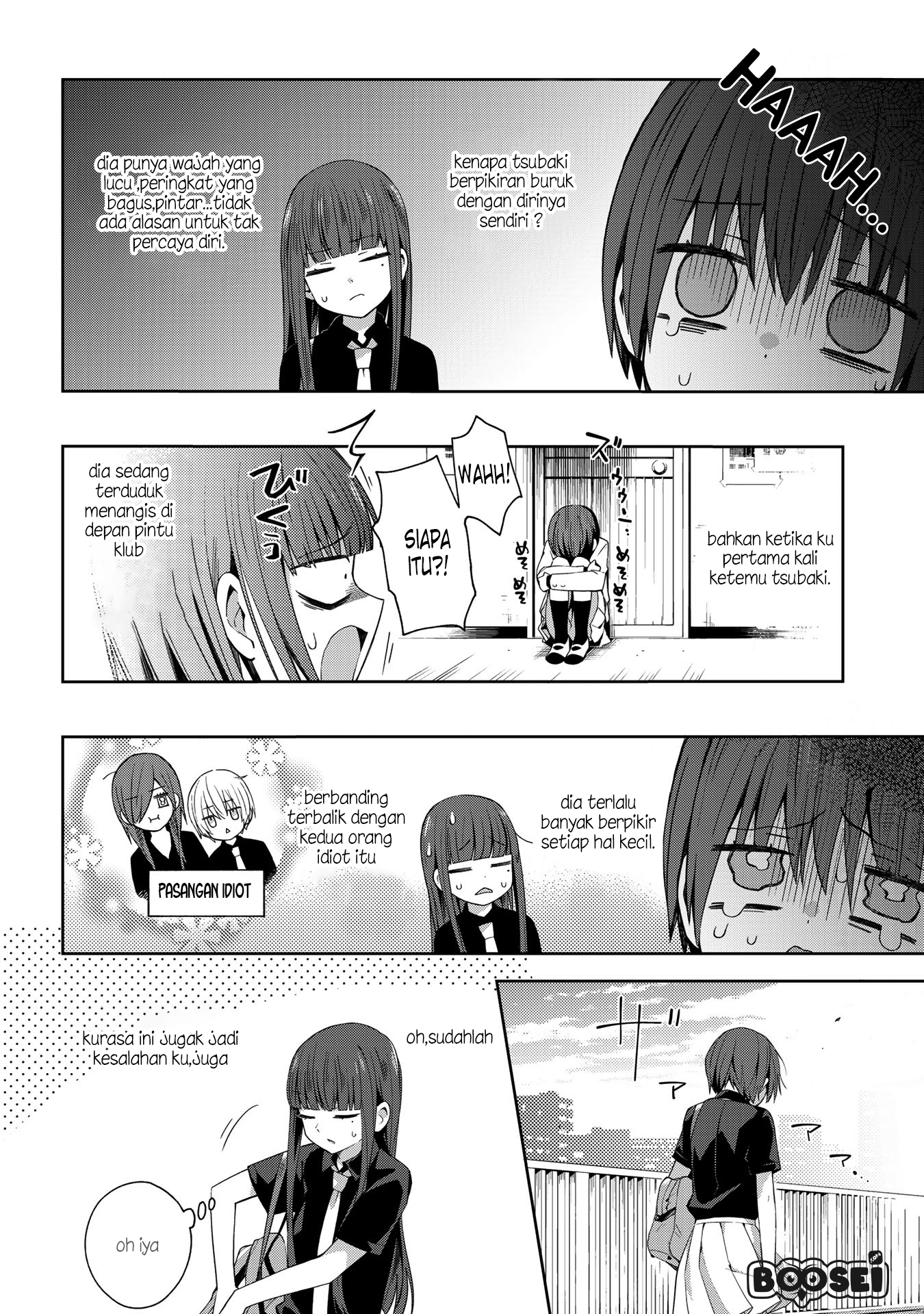 School Zone (Ningiyau) - Chapter 41 3