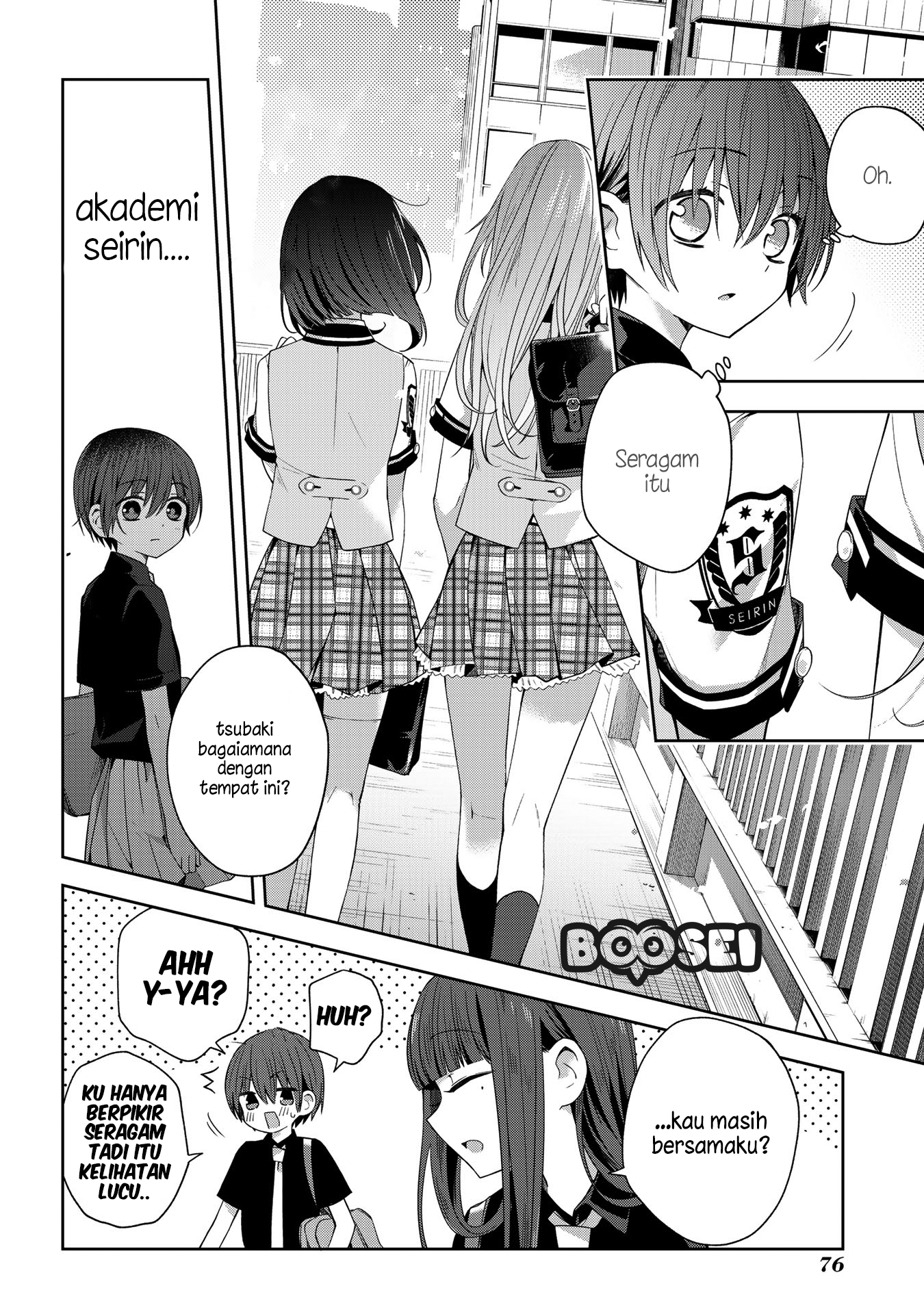 School Zone (Ningiyau) - Chapter 41 7