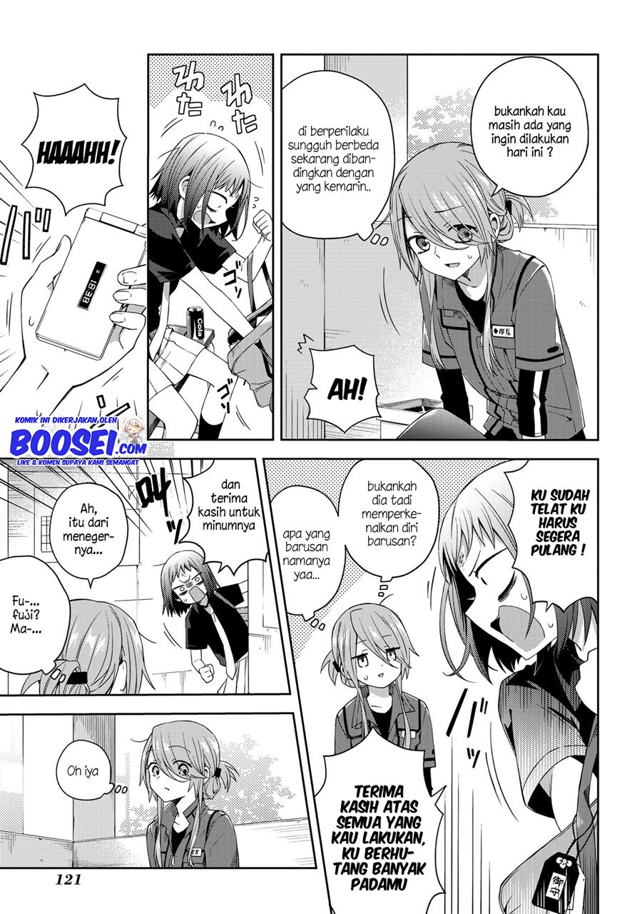 School Zone (Ningiyau) - Chapter 47 8