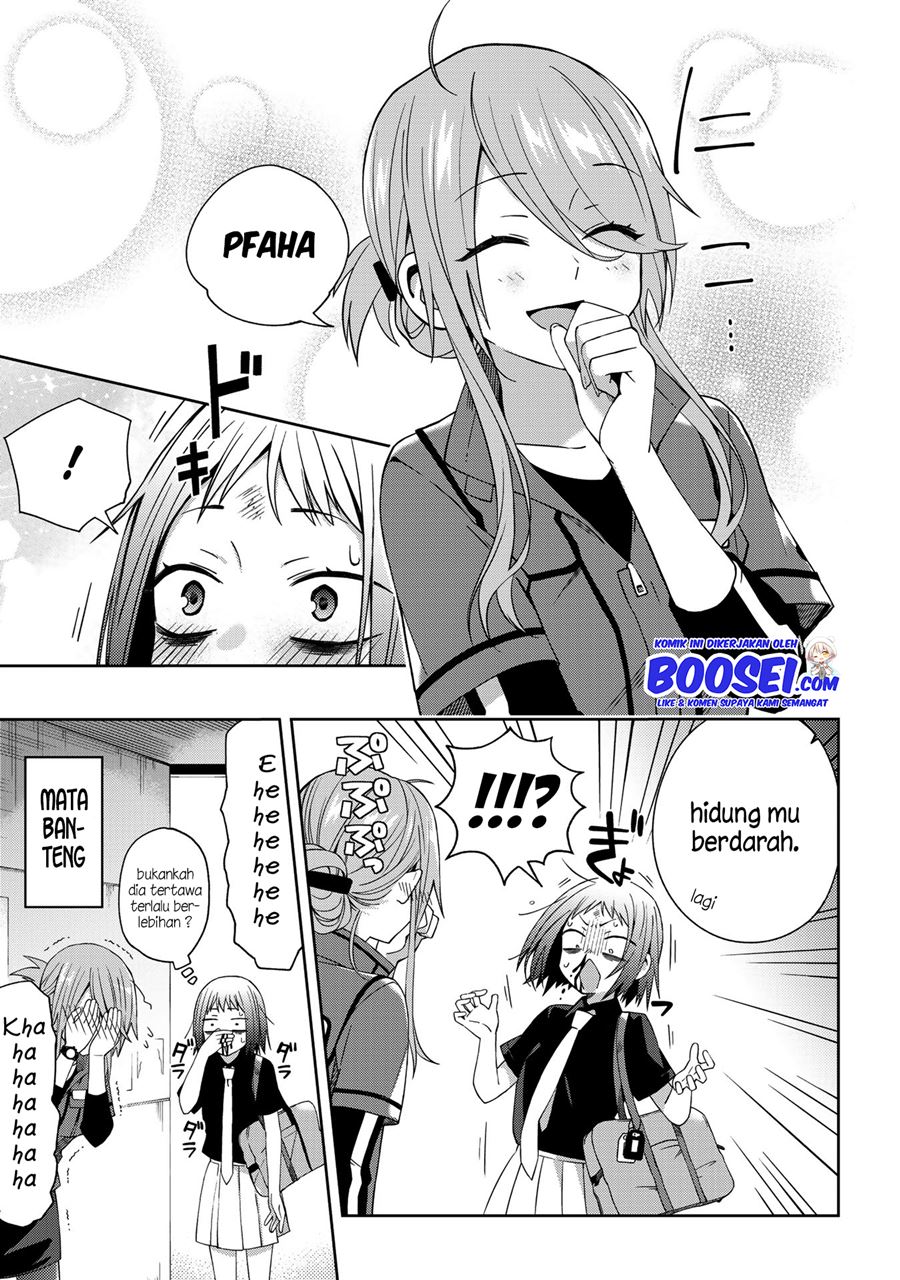 School Zone (Ningiyau) - Chapter 47 12