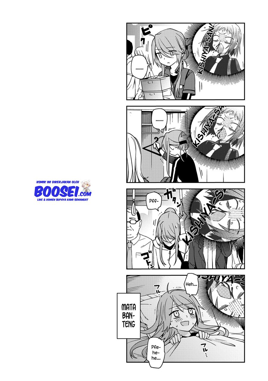 School Zone (Ningiyau) - Chapter 47 13