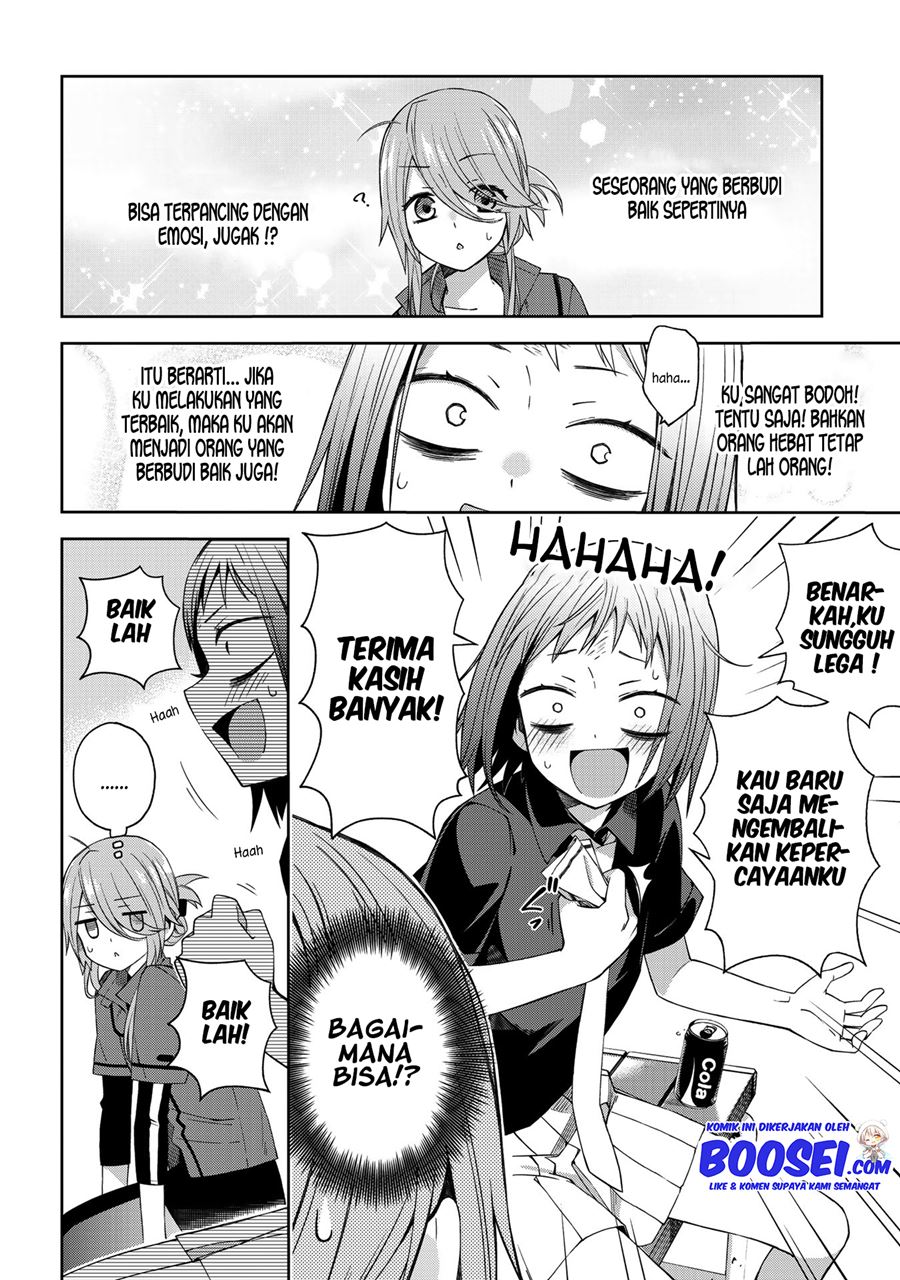 School Zone (Ningiyau) - Chapter 47 7