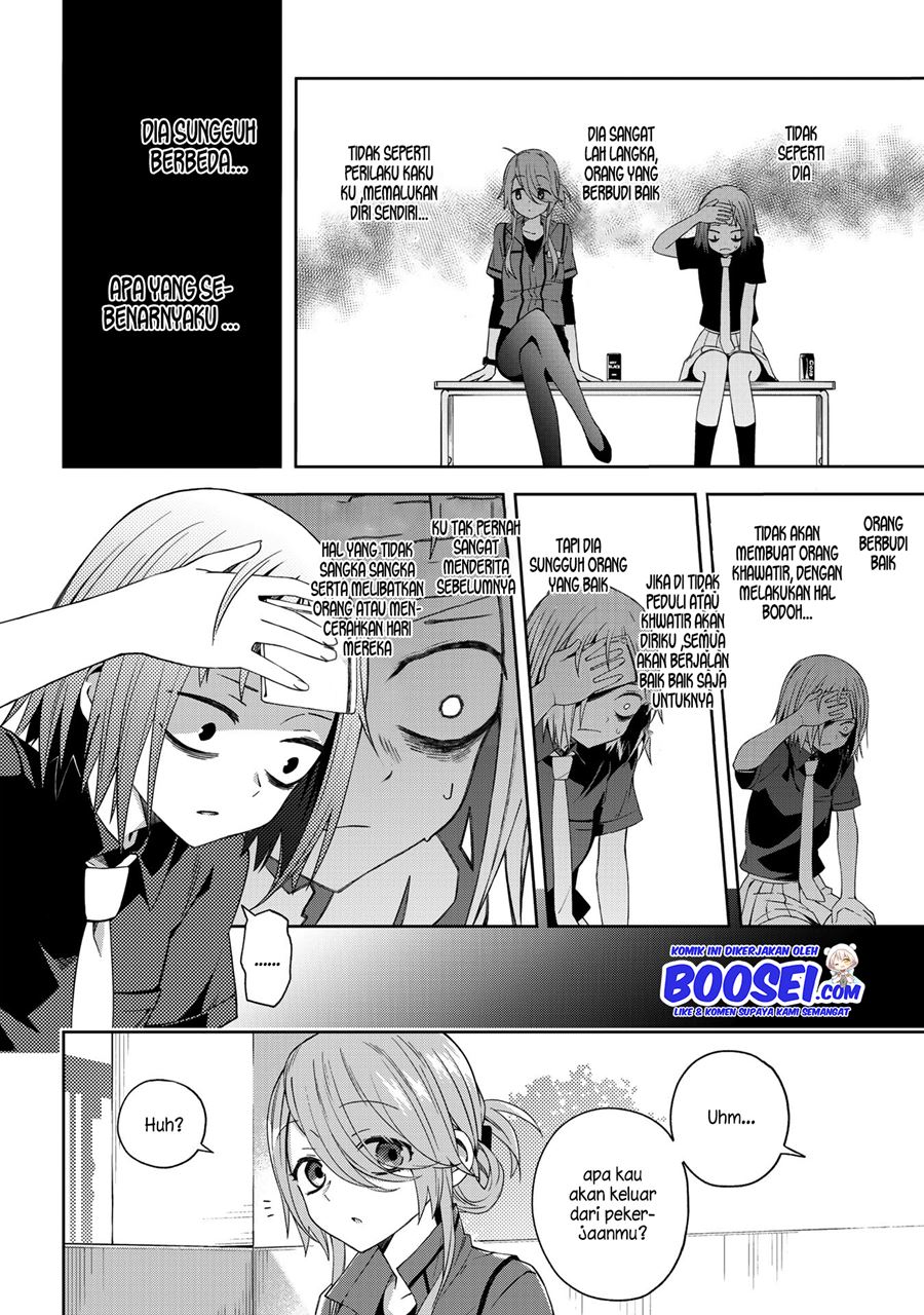 School Zone (Ningiyau) - Chapter 47 5