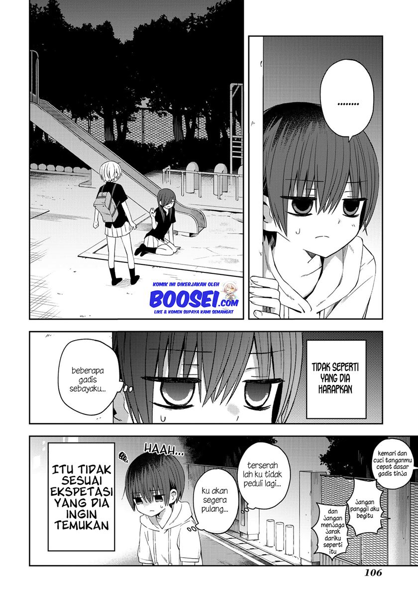 School Zone (Ningiyau) - Chapter 45 10