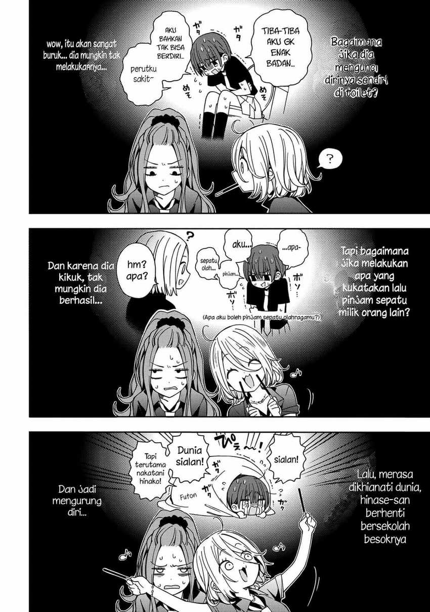 School Zone (Ningiyau) - Chapter 59 4