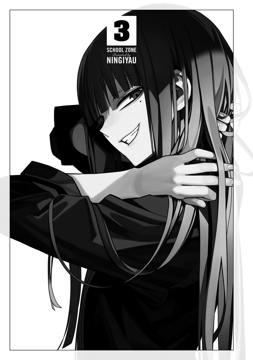 School Zone (Ningiyau) - Chapter 52 4