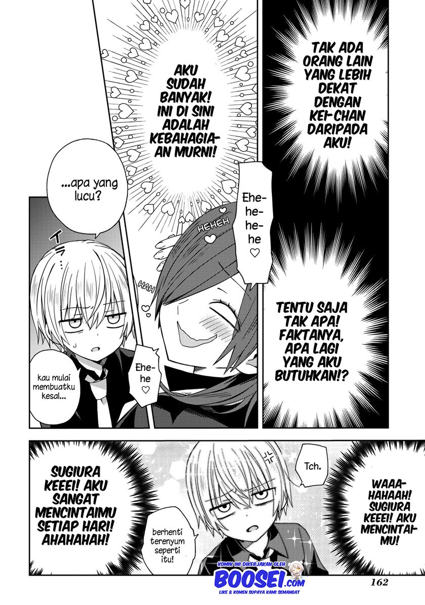 School Zone (Ningiyau) - Chapter 51 8