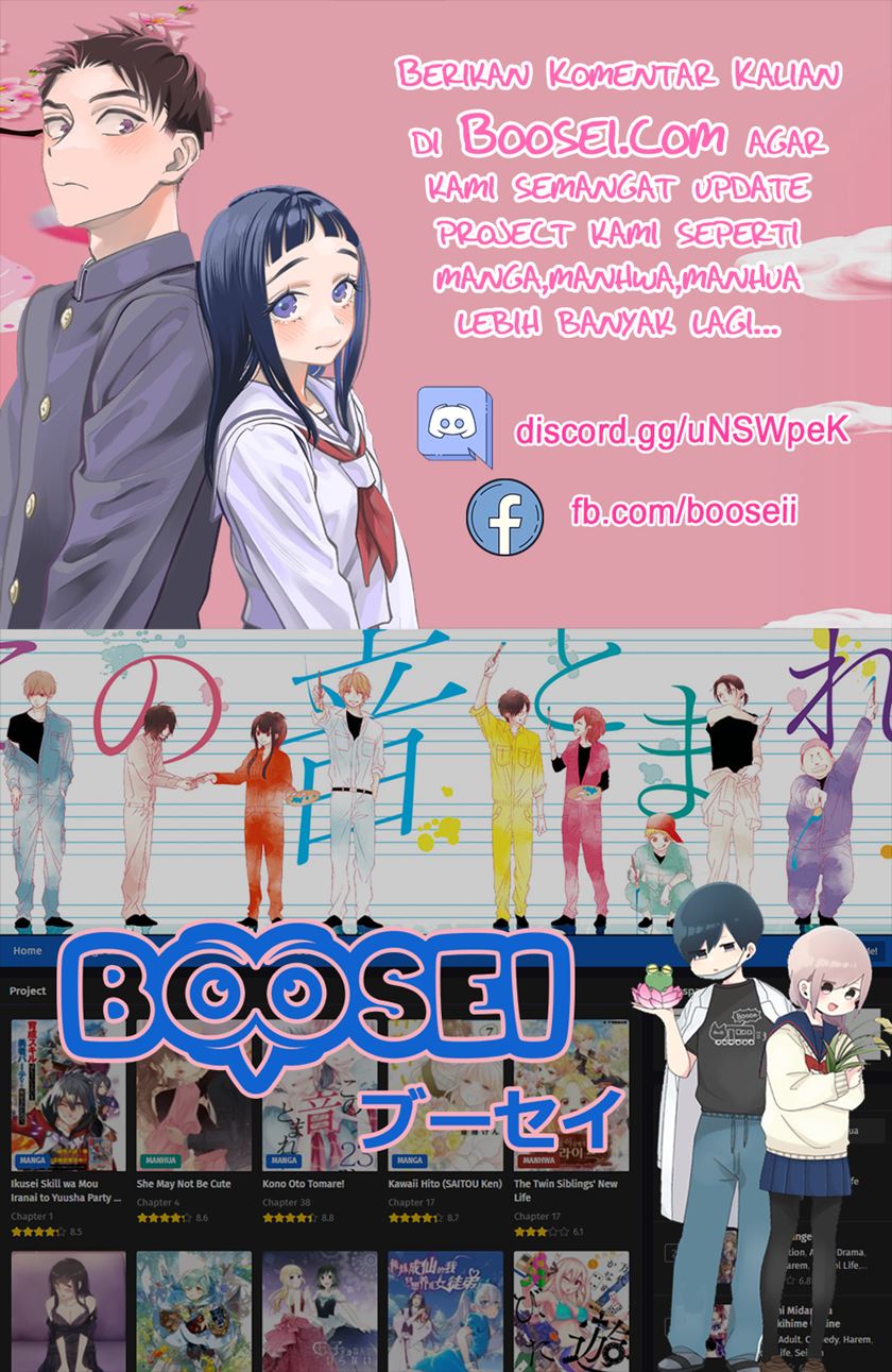 School Zone (Ningiyau) - Chapter 51 11