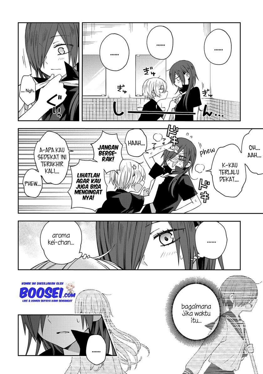 School Zone (Ningiyau) - Chapter 51 6