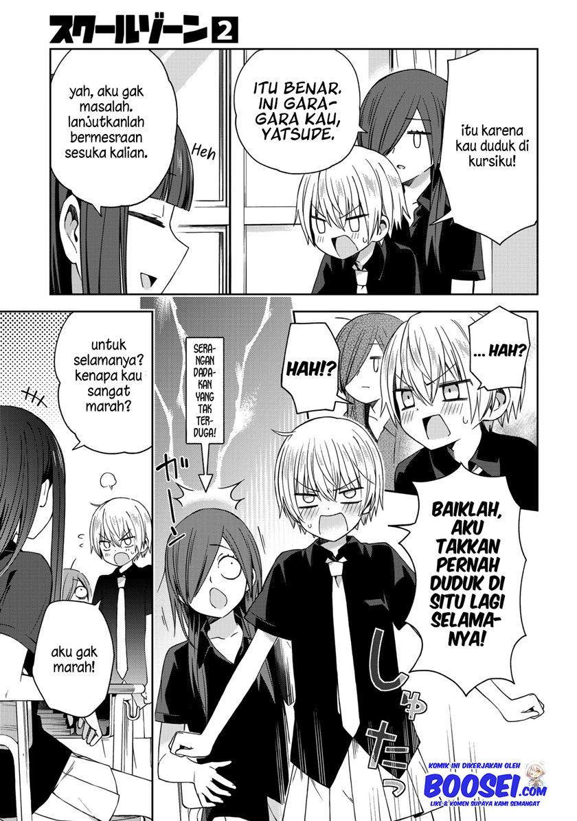 School Zone (Ningiyau) - Chapter 51.2 4