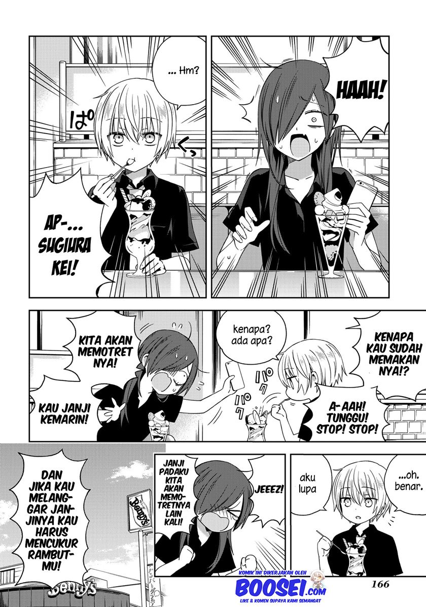 School Zone (Ningiyau) - Chapter 51.1 4