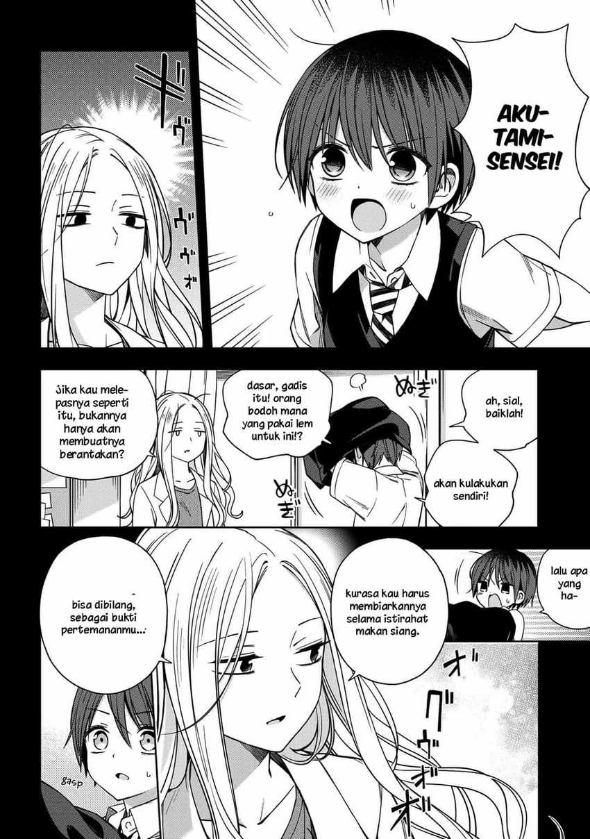 School Zone (Ningiyau) - Chapter 56 4