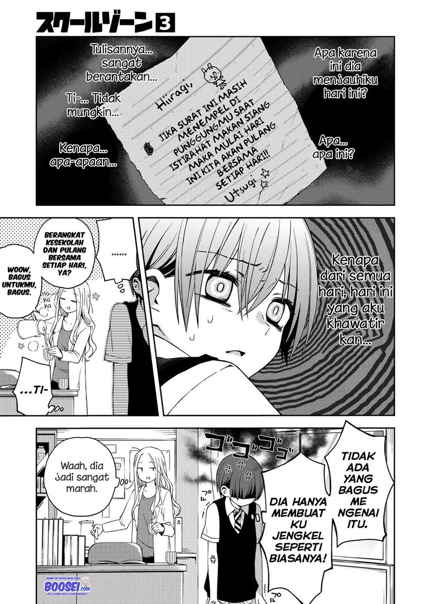 School Zone (Ningiyau) - Chapter 54 12