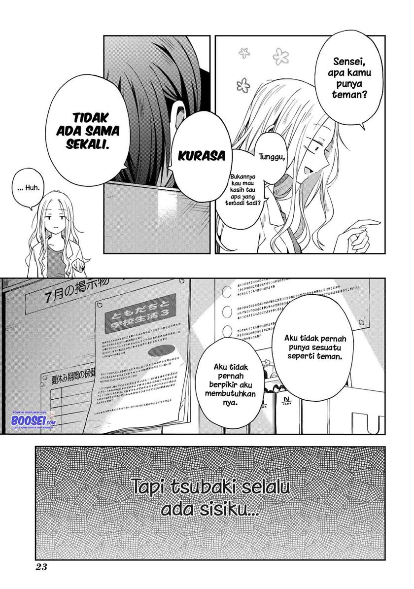 School Zone (Ningiyau) - Chapter 54 6