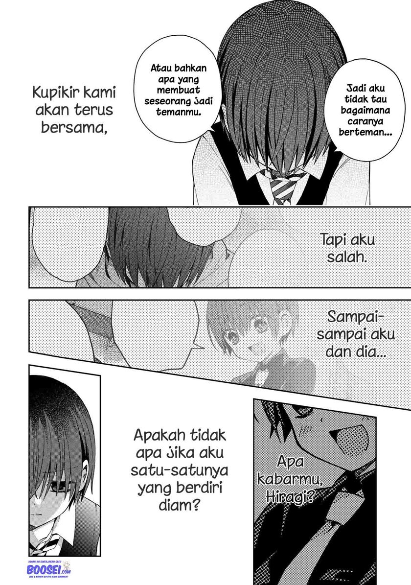 School Zone (Ningiyau) - Chapter 54 7