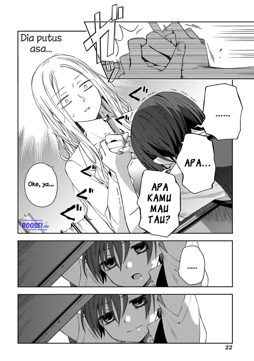 School Zone (Ningiyau) - Chapter 54 5