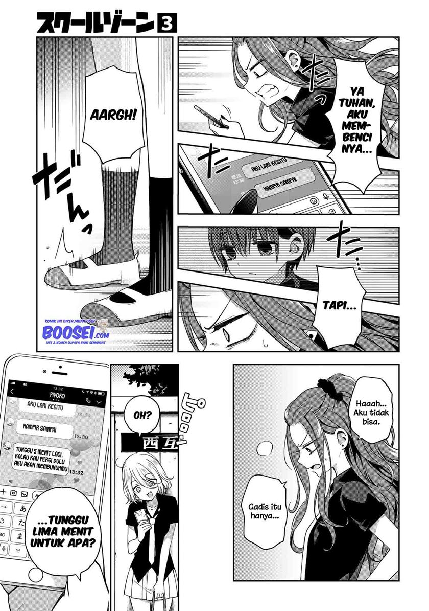 School Zone (Ningiyau) - Chapter 55 7