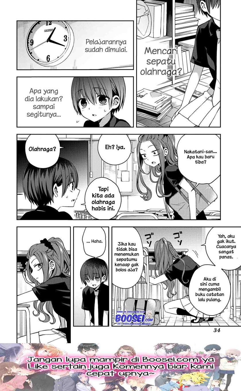 School Zone (Ningiyau) - Chapter 55 4