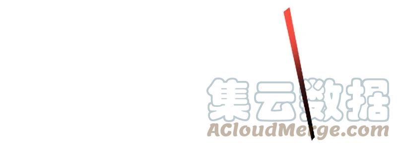 Science And Technology Fairy - Chapter 30 36