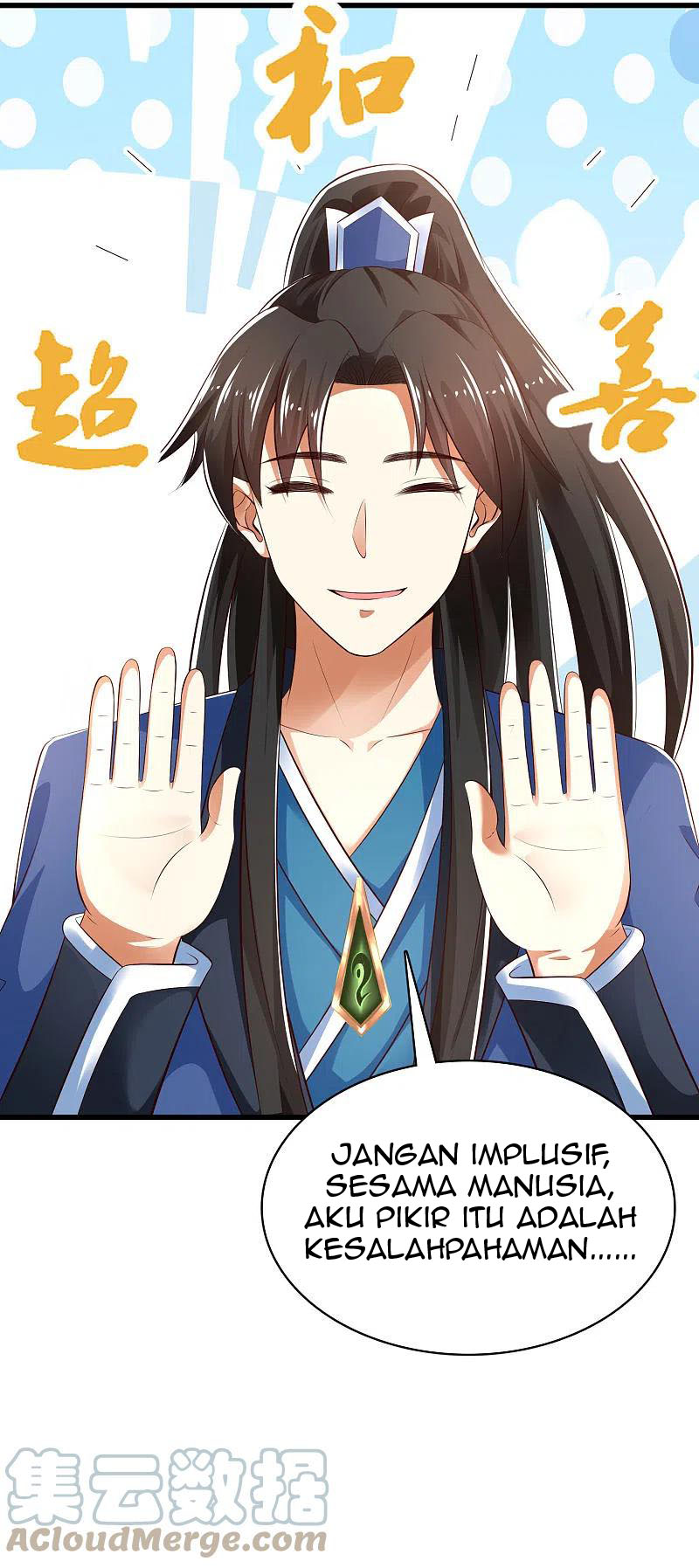 Science And Technology Fairy - Chapter 30 12