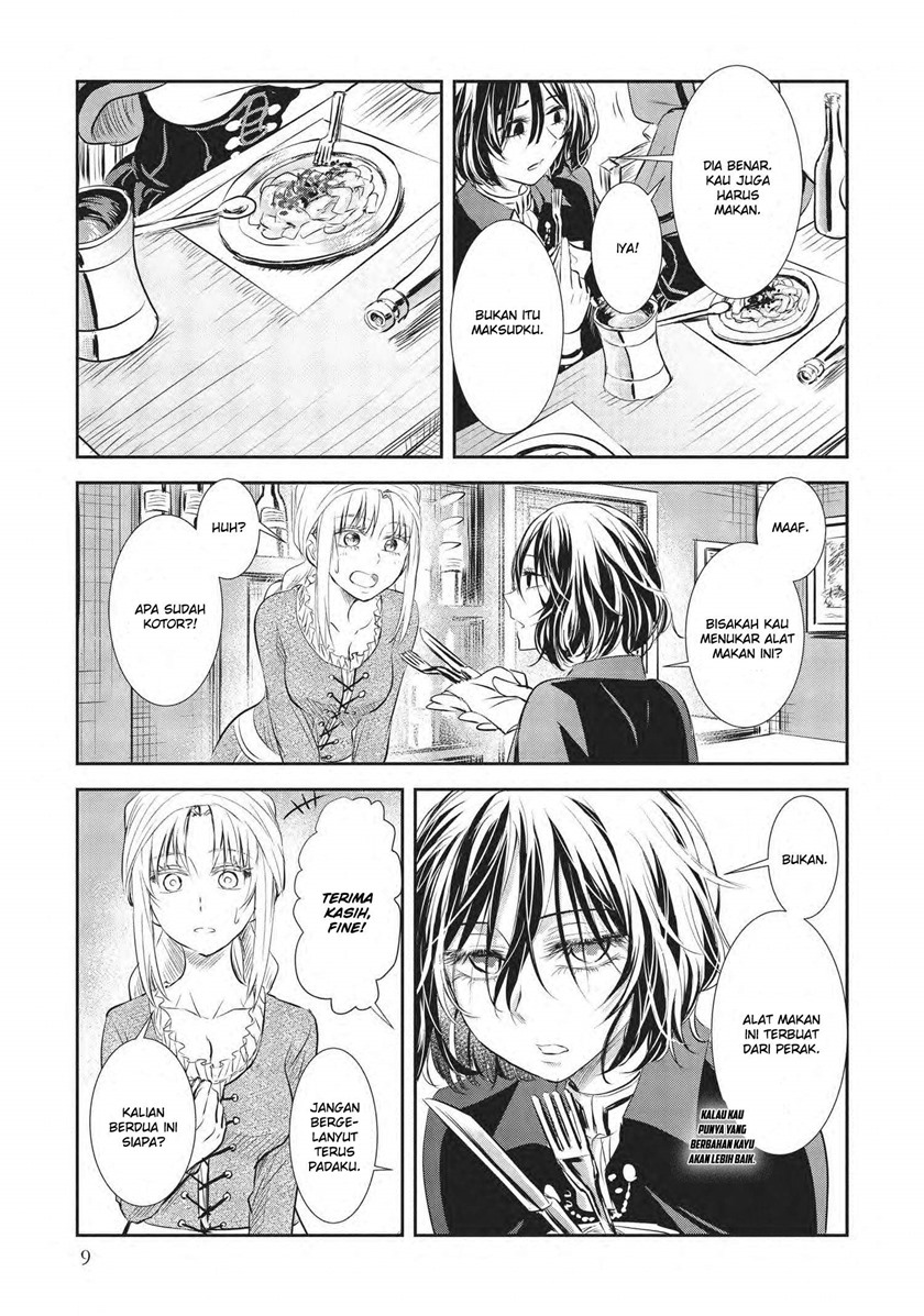 Scarlet (YUINO Chiri) - Chapter 01 11