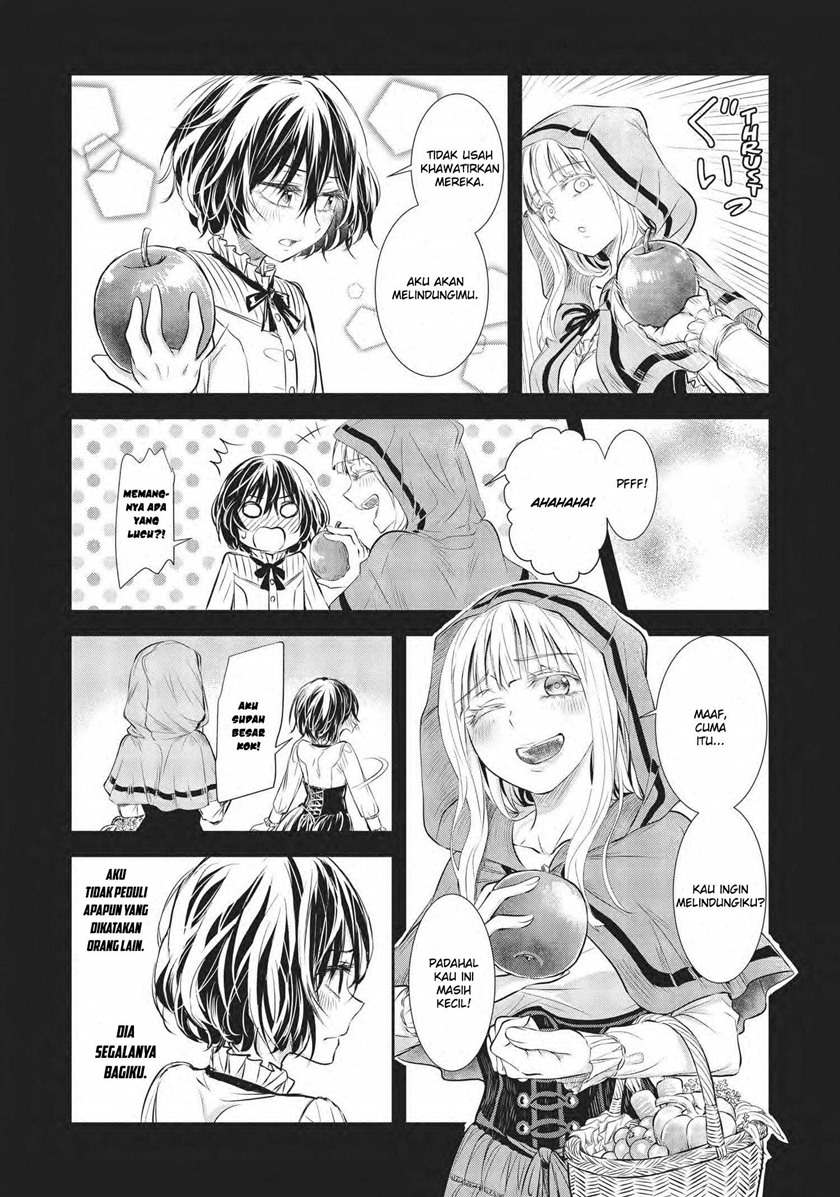 Scarlet (YUINO Chiri) - Chapter 01 17