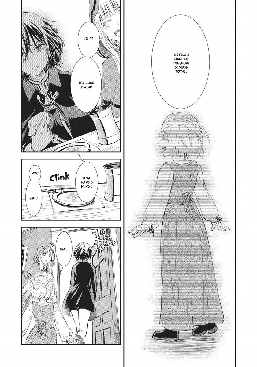 Scarlet (YUINO Chiri) - Chapter 01 14