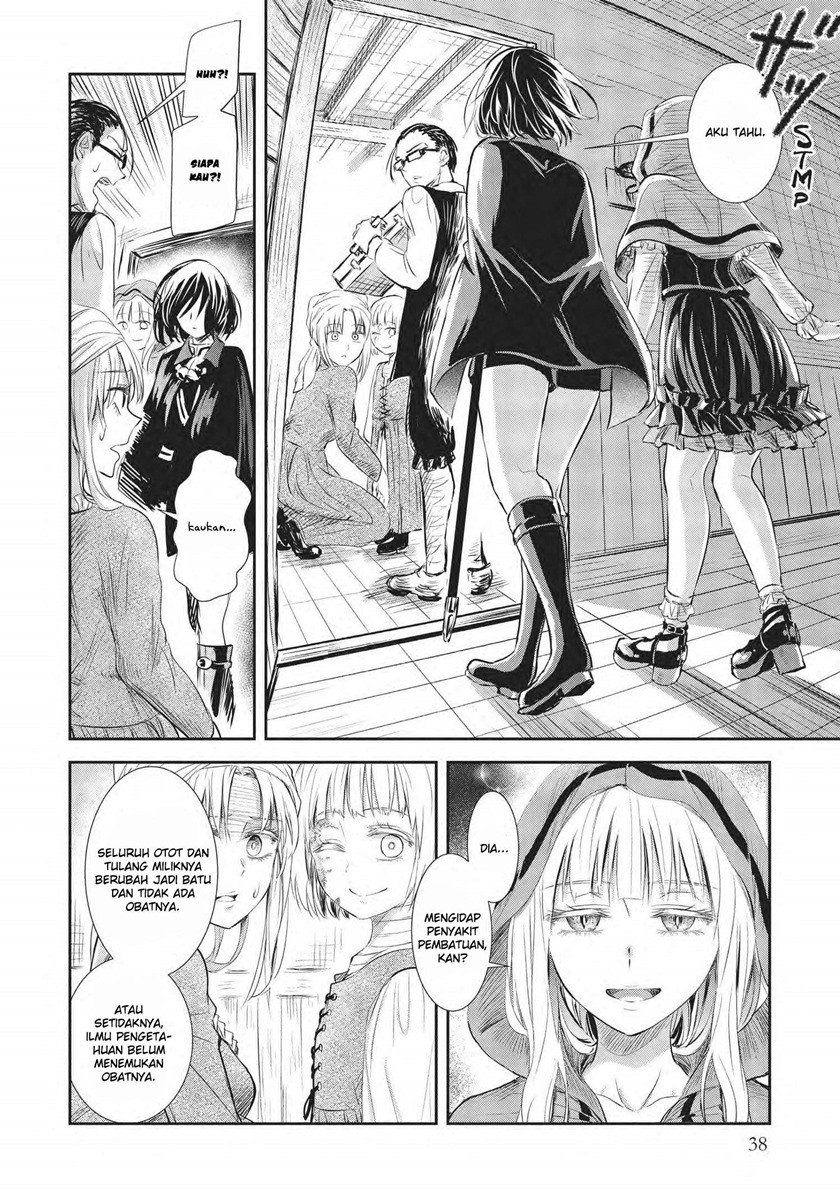 Scarlet (YUINO Chiri) - Chapter 01 40