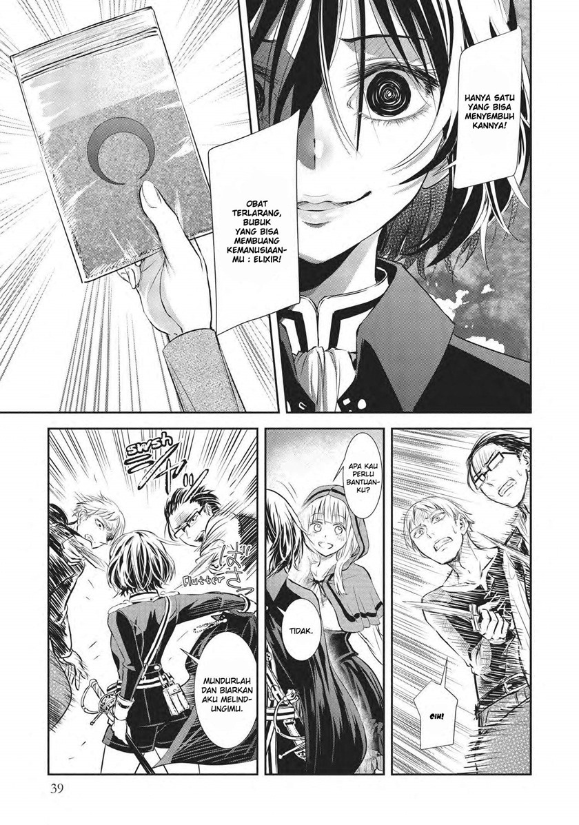 Scarlet (YUINO Chiri) - Chapter 01 41