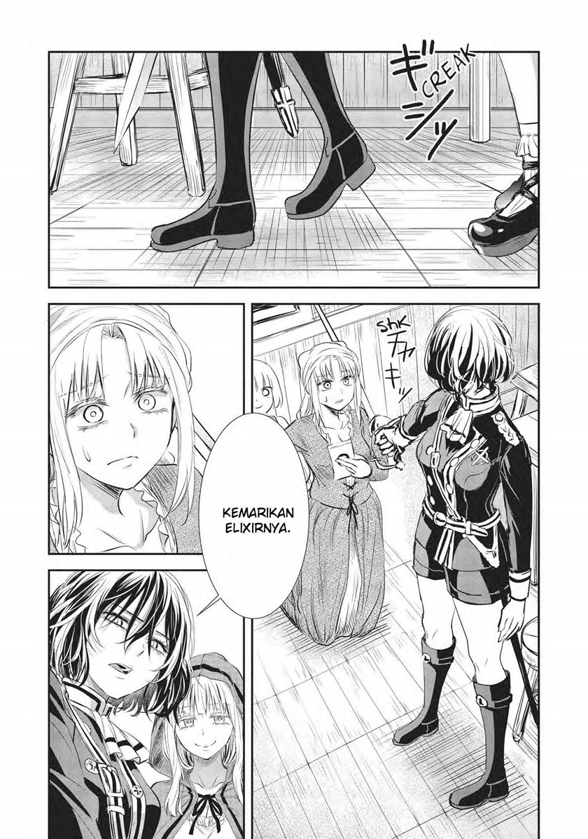 Scarlet (YUINO Chiri) - Chapter 01 46