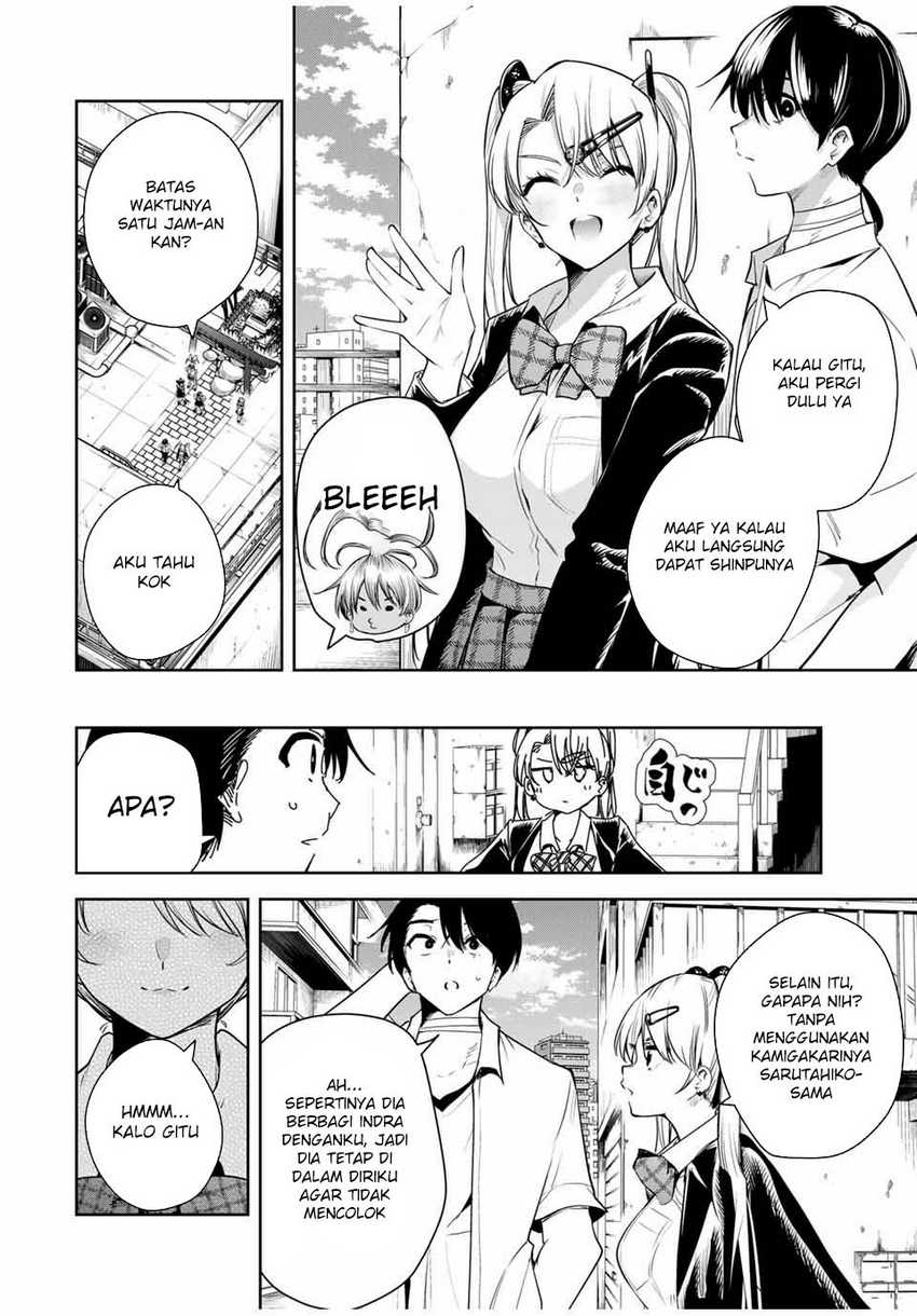 Sakigake no Hana Miko - Chapter 38 10
