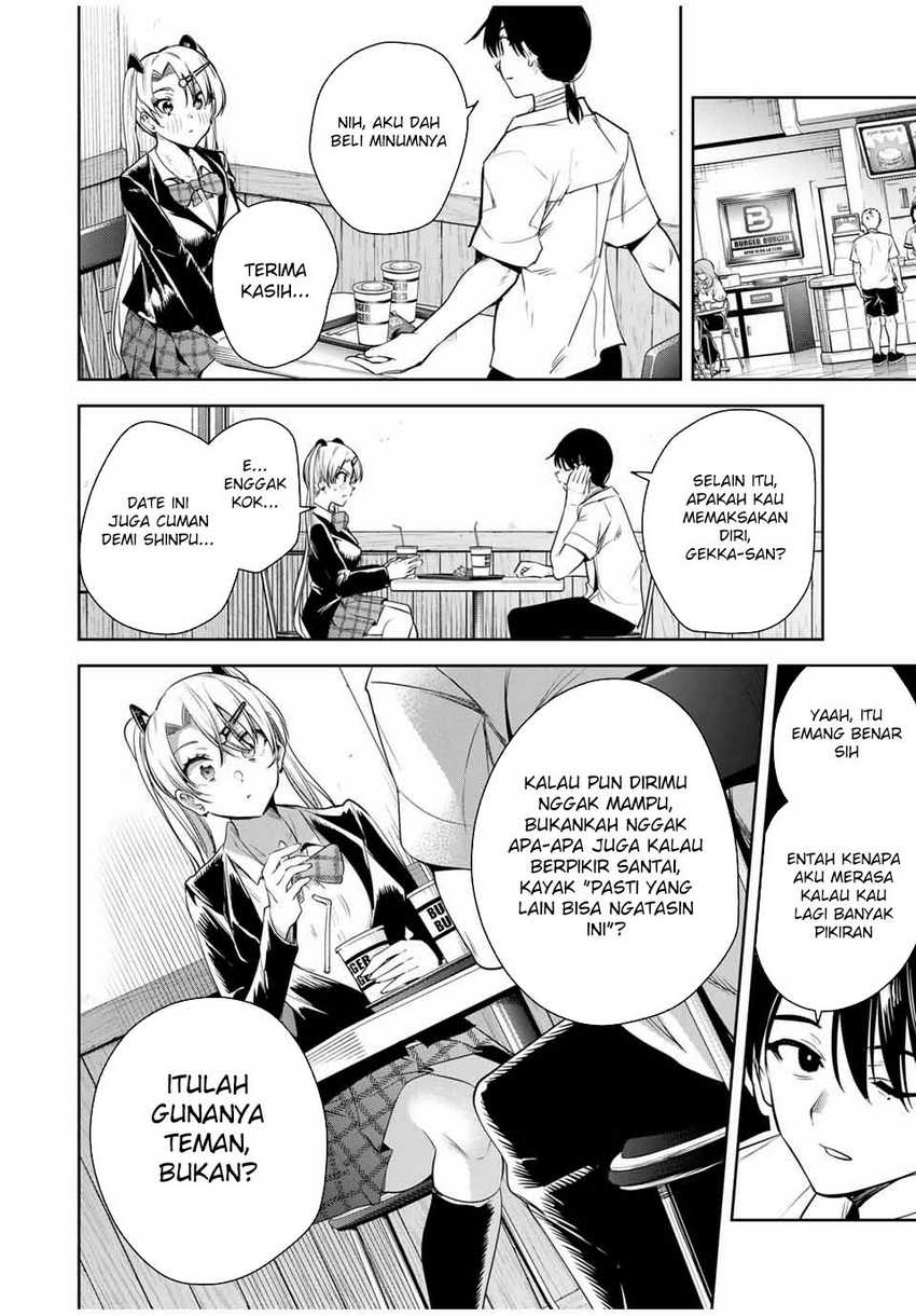 Sakigake no Hana Miko - Chapter 38 16