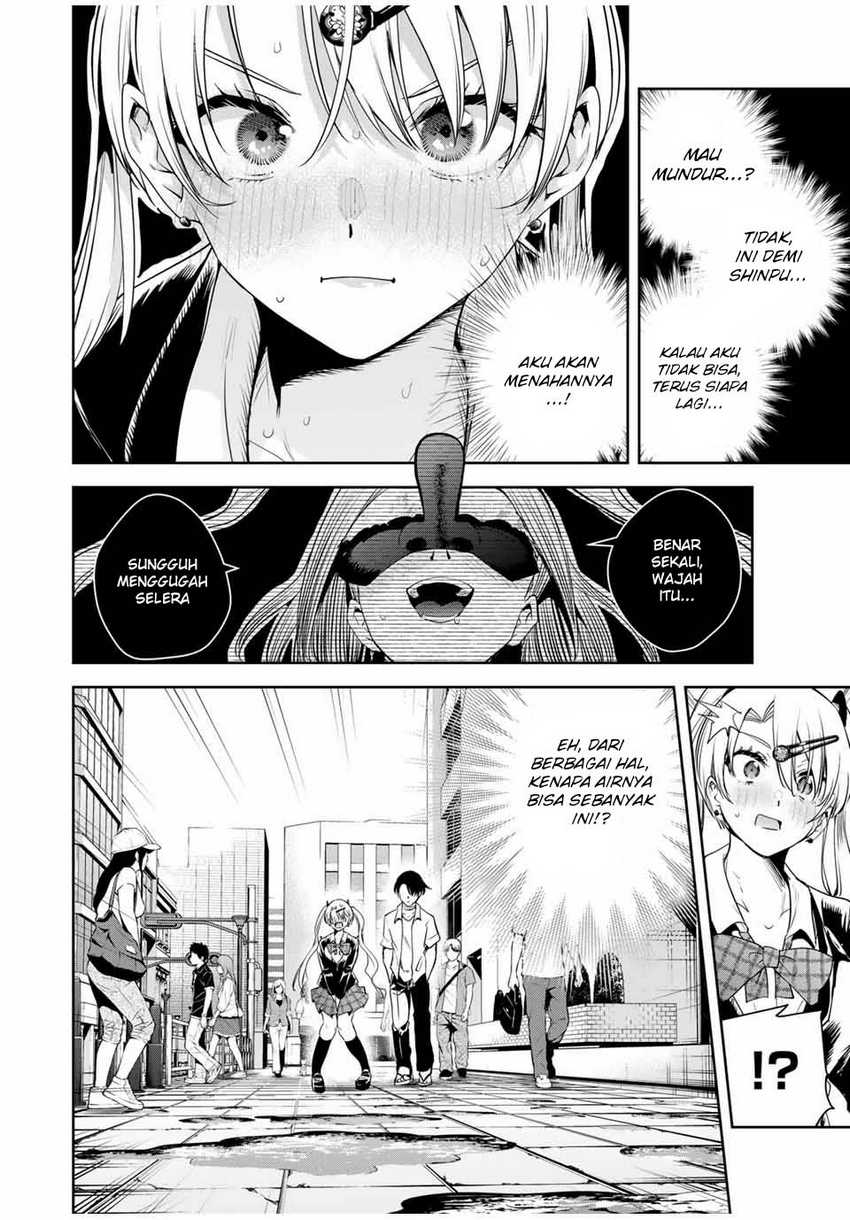 Sakigake no Hana Miko - Chapter 38 14