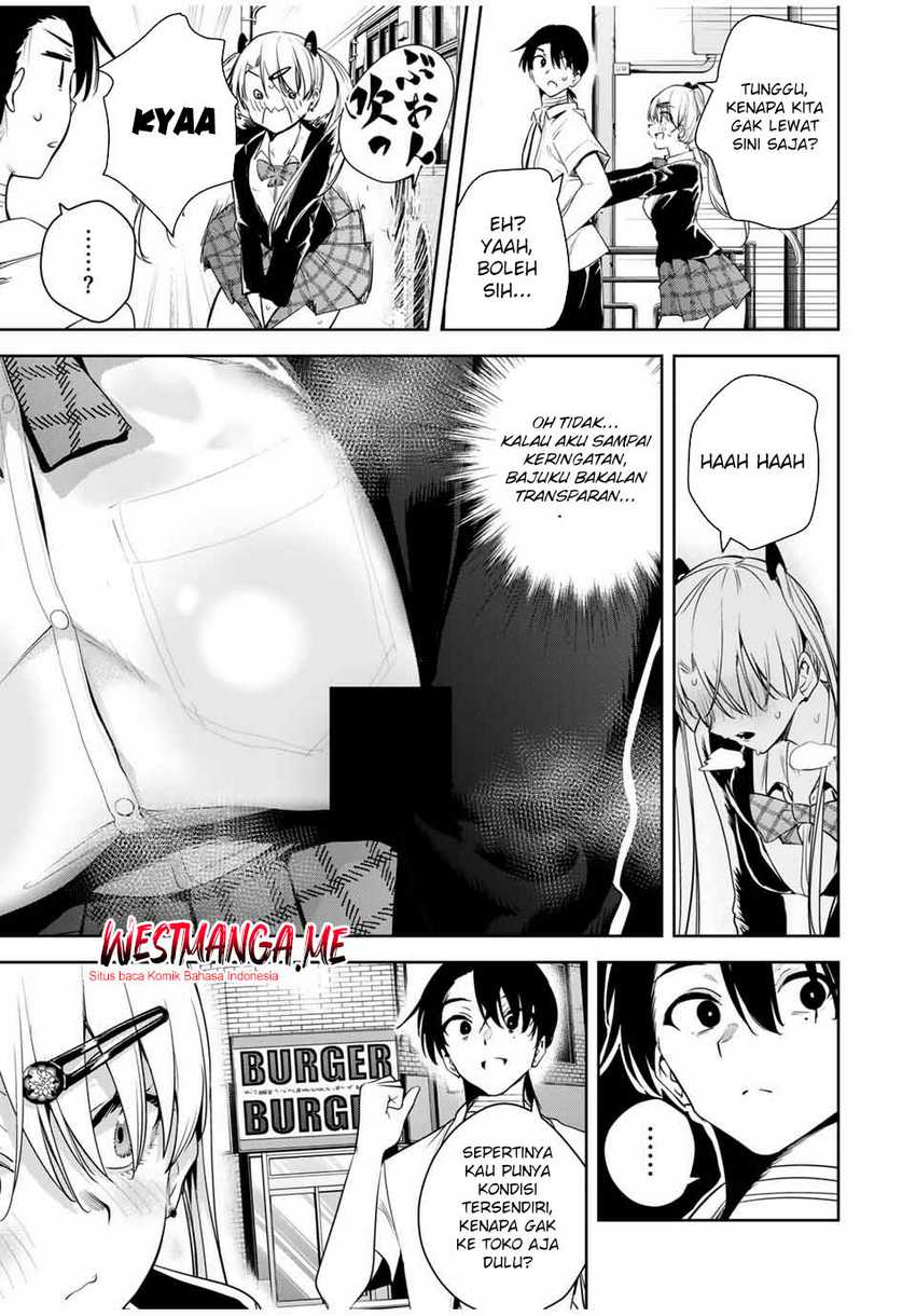 Sakigake no Hana Miko - Chapter 38 15