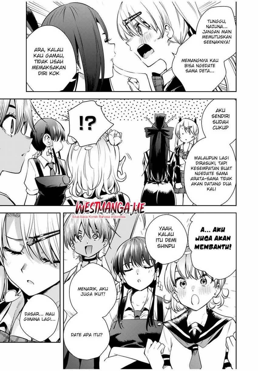 Sakigake no Hana Miko - Chapter 38 7